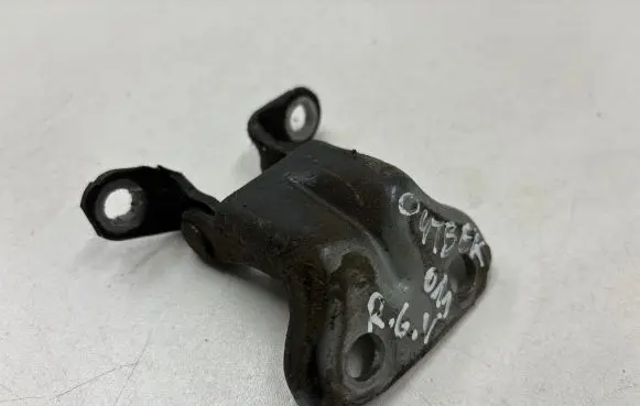 Subaru Outback Rear door upper hinge