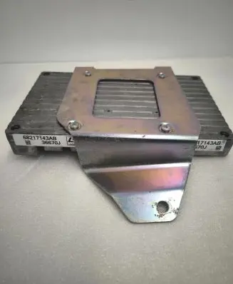 Sound amplifier