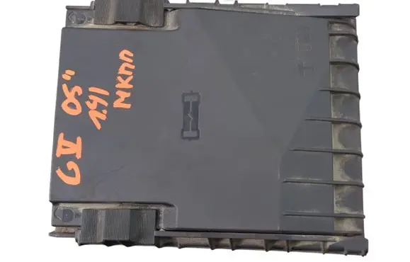 Fuse box cover