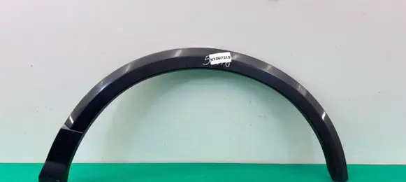 Audi Q2 - Rear arch trim 81A853817A
