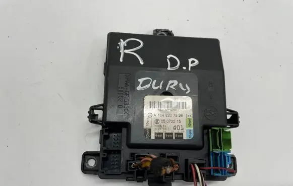 Other control units/modules