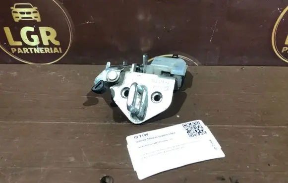 Skoda Octavia Mk2 (1Z) Trunk lock loop 1Z9827511C