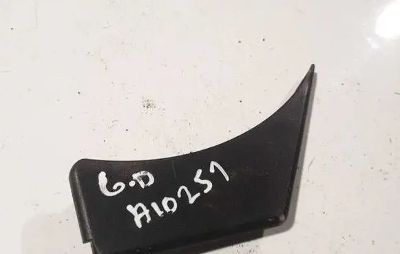 Nissan Primera Other interior part 82292av600