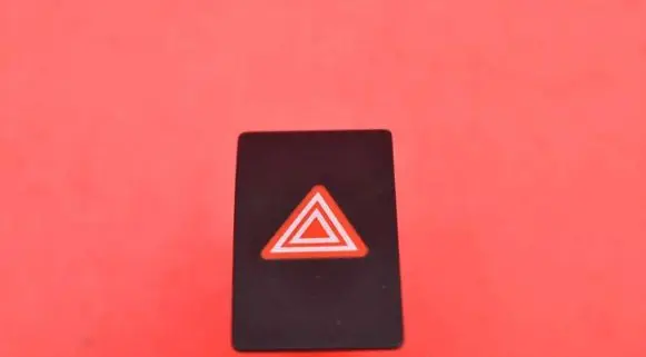 Hazard light switch
