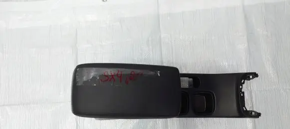 Suzuki SX4 S-Cross Armrest