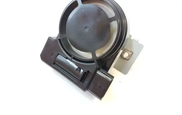 Nissan Qashqai Alarm system siren 284874BA0A