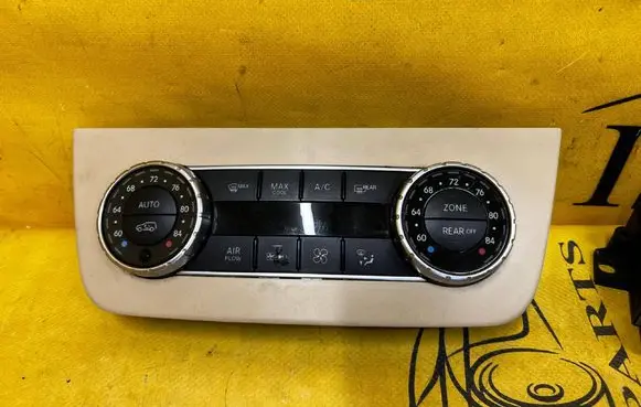Mercedes-Benz GLS X166 Climate control unit A1669003717