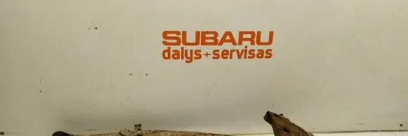 Subaru Outback Rear upper control arm/wishbone