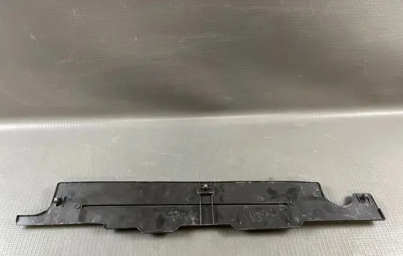 Toyota Yaris Cross Bottom radiator support slam panel 16592F3030