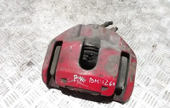 BMW 5 E60 E61 Front brake caliper