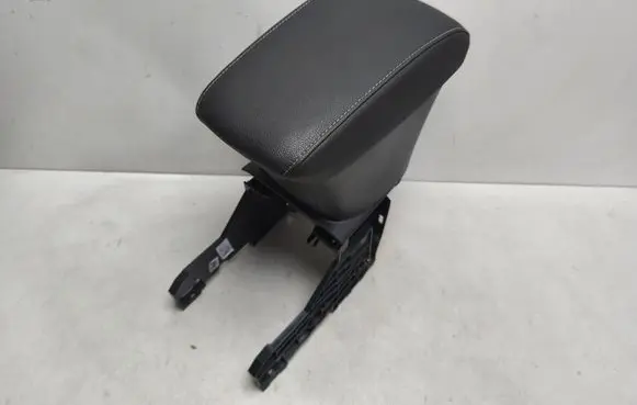 Armrest