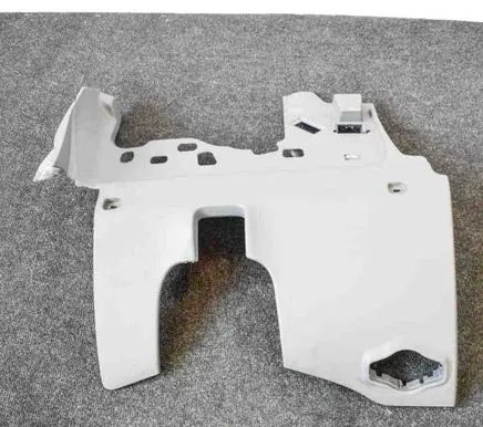 Audi Q5 SQ5 Other interior part 8R1880301D