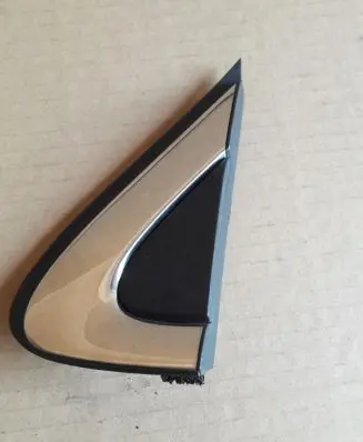 Renault Kadjar Fender end trim 638755657R