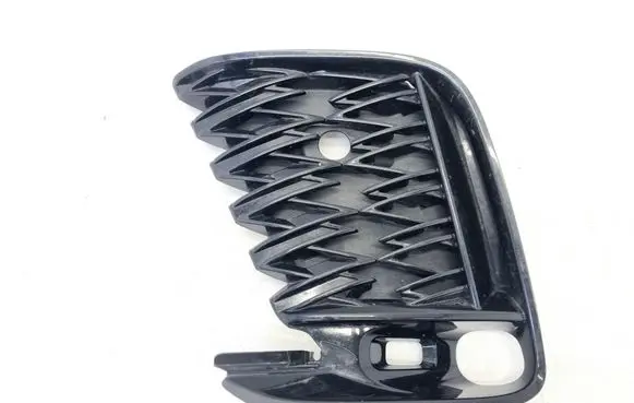 Lexus RX V Front fog light trim/grill 5311648070