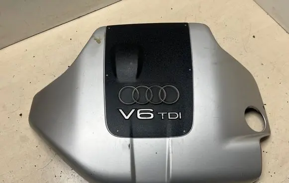 Audi A4 S4 B6 8E 8H Engine cover (trim) 059103925
