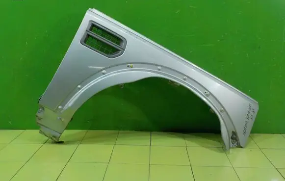 Land Rover Discovery Fender PRZOD PRAWY