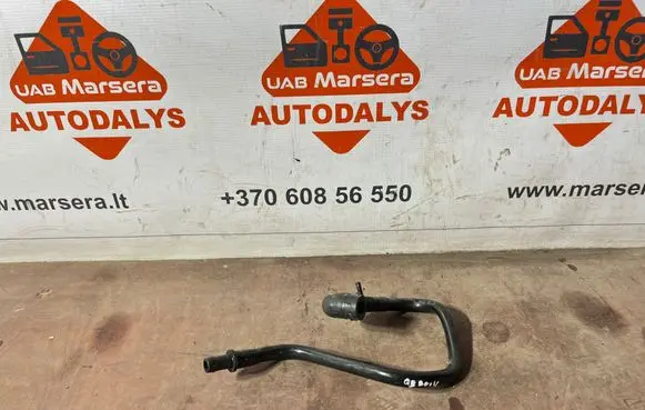 Audi Q5 SQ5 Other engine bay part