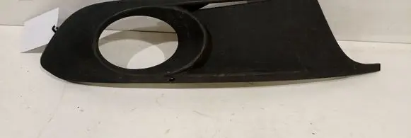 Volkswagen Jetta VI Front fog light trim/grill 5C6853666A