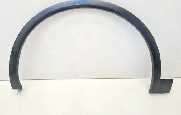 Audi Q5 SQ5 FY Front arch trim 80A853717J