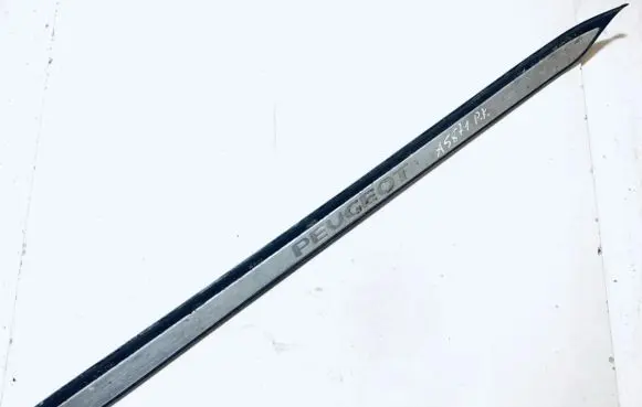 Peugeot 607 Front sill trim cover 9629149677 223914