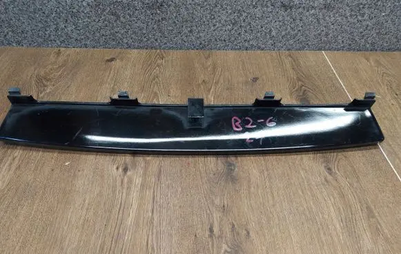 Land Rover Range Rover Sport L320 Front bumper DPC000431PCL