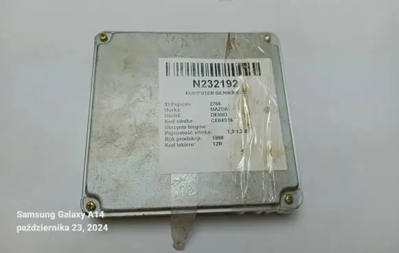 Mazda Demio Engine control unit/module ECU