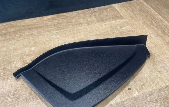 Land Rover Discovery 5 Dashboard side end trim HY3204480A