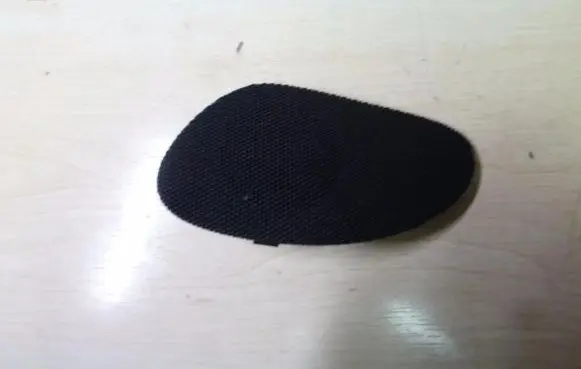 Front door high frequency speaker