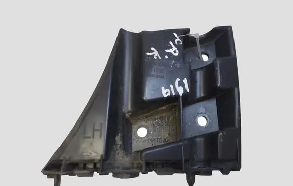 Volvo V40 Front bumper mounting bracket 31395101