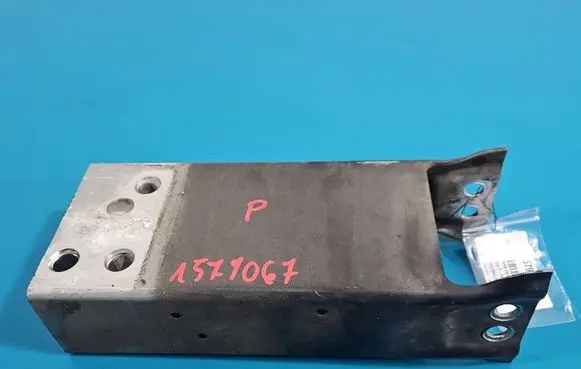 Jaguar F-Pace Front bumper support beam IMPRK1579067