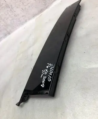 Peugeot 2008 II Other rear door trim element 9825856880