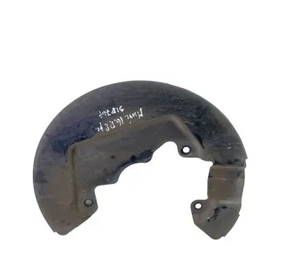 Ford Mustang VI Front brake disc dust cover plate FR3C2K004FA