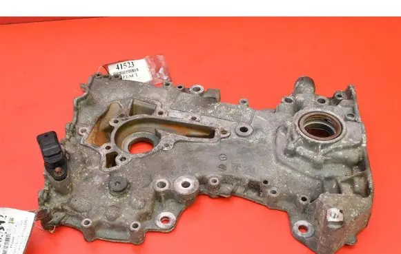 Opel Meriva A Front underbody cover/under tray 55556309