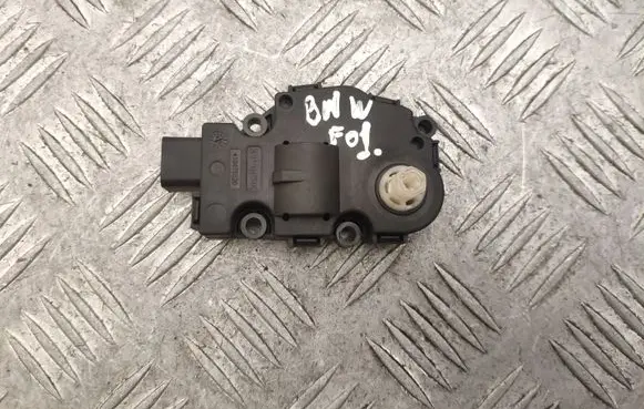 Intake manifold valve actuator/motor