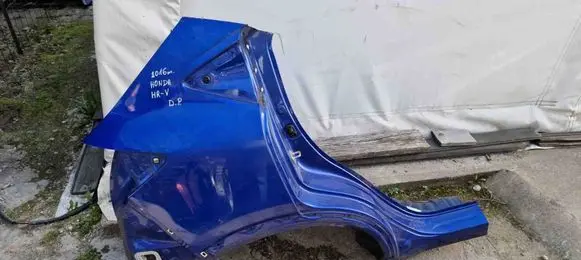 Rear quarter panel