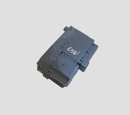 Opel Insignia A Positive cable (battery) 13358922 07032011