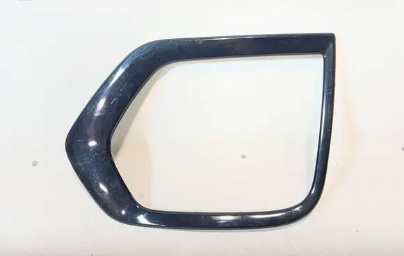 Jaguar E-Pace Front bumper lower grill M9C317B970