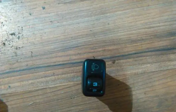 Mazda 323 Headlight level height control switch 7z25