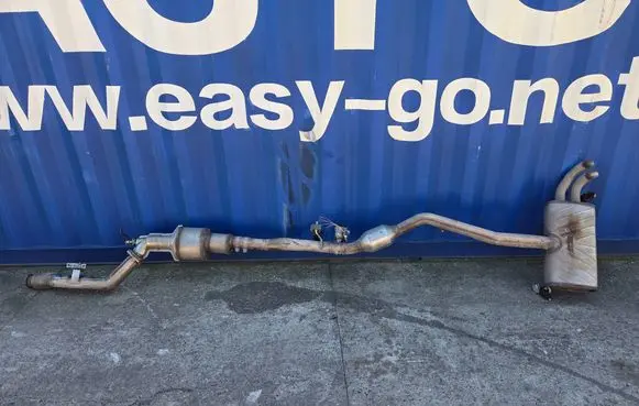Audi Q5 SQ5 FY Muffler/silencer 80A253611D