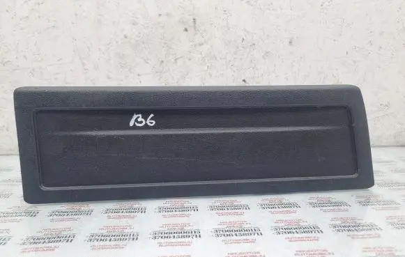 Volkswagen PASSAT B6 Other trunk/boot trim element 3C9867464