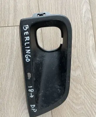 Citroen Berlingo Front fog light trim/grill