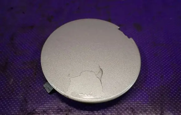 Front tow hook cap/cover