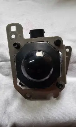 Audi Q5 SQ5 FY Distronic sensor radar 80A907561F