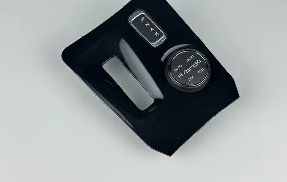 Peugeot 508 Multifunctional control switch/knob 96669728ZD 10019320 01059A02