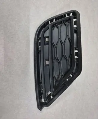 Volkswagen T-Roc Front bumper lower grill 2GA807246C