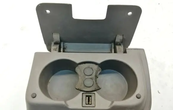 Cup holder