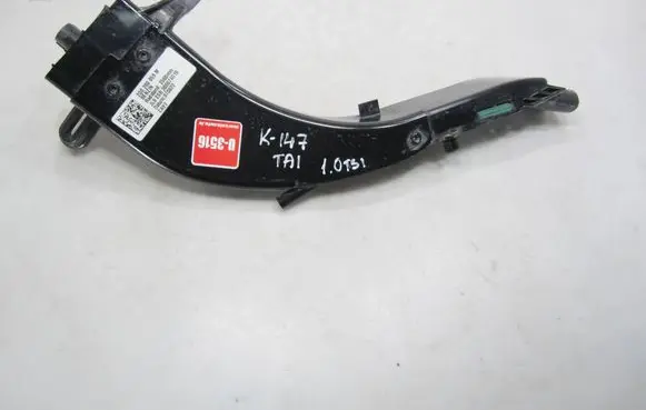 Volkswagen Taigo Other engine bay part 2Q0200059M 070622 206674010