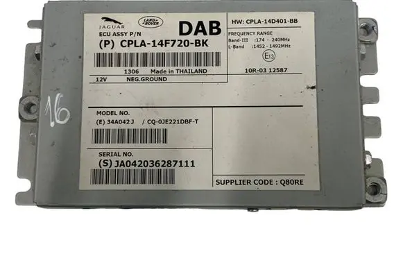 Land Rover Range Rover L405 HiFi Audio sound control unit CPLA14F720BK CPLA14D401BB