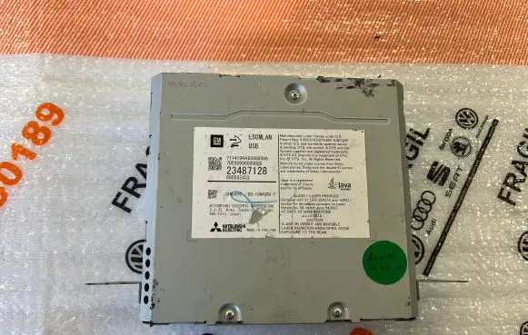 GPS navigation control unit/module