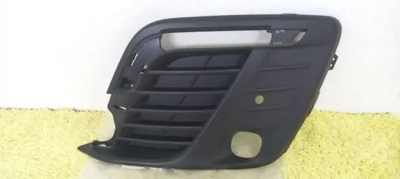 Front bumper lower grill